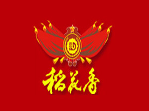 业股份有限公司