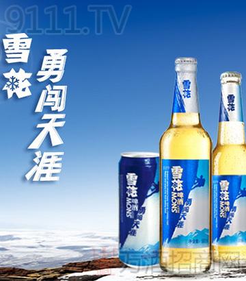 勇闯天涯