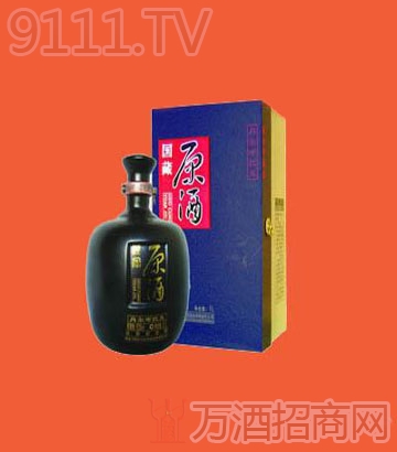 肖尔布拉克 黑国藏