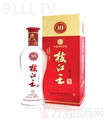夸枝江美丽的风景_风景520 枝江王酒是湖北枝江酒业股份有限公司生产的产品,湖北枝江酒业成立于1998年,是由1817年建立的"谦泰吉"糟坊演变而来的,拥有白酒的酿造历史约200年,主要以白酒生产为主。公司拥有雄厚的技术力量和现代化酿酒设备,白酒的年产量约10万吨左右。 枝江酒业生产的枝江王酒在业界拥有良好的口碑,自产品上市以来,深受广大消费者的青睐,并且先后多次获得省、部级优质产品奖,产品销往全国20多个省市,是湖北省最大的龙头白酒企业。