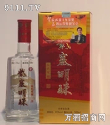 41度中紫塞明珠白酒