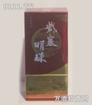 42度特制紫塞明珠白酒