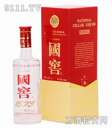 国窖1573