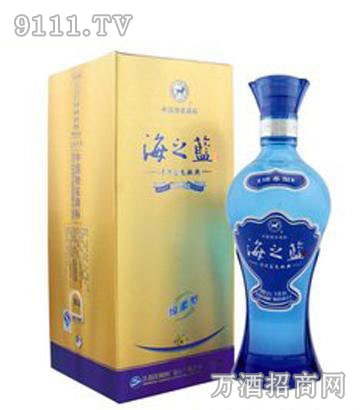 洋河海之蓝