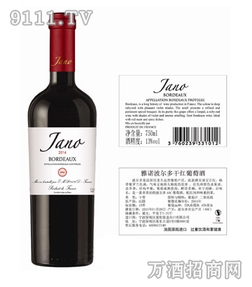 雅诺波尔多AOC干红