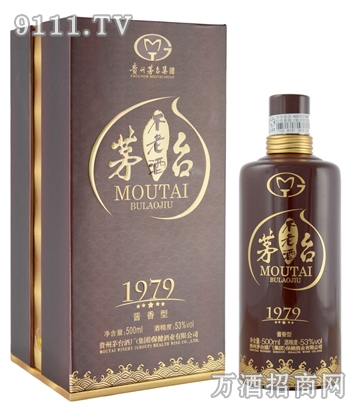 茅台保健酒 茅台不老酒1979