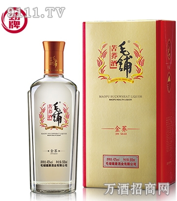 42度 劲牌毛铺苦荞酒 金荞 500mL