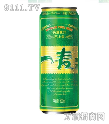 惠泉 一麦易拉罐啤酒3.6度,500ml 9罐