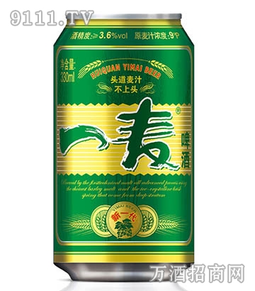 惠泉一麦易拉罐啤酒3.6度,330ml*24罐/箱