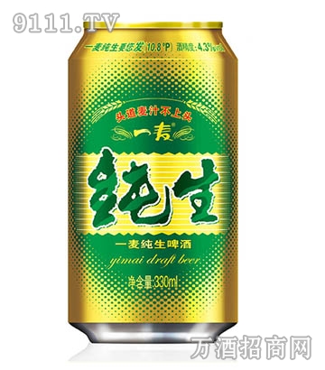 惠泉一麦纯生易拉罐啤酒4.3度,330ml*24罐/箱