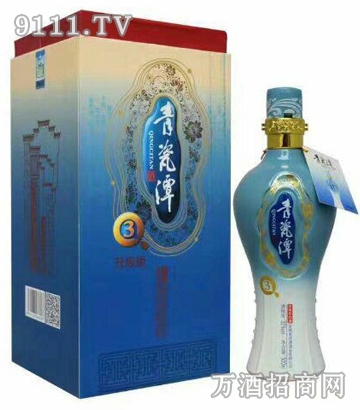 青花瓷Q3
