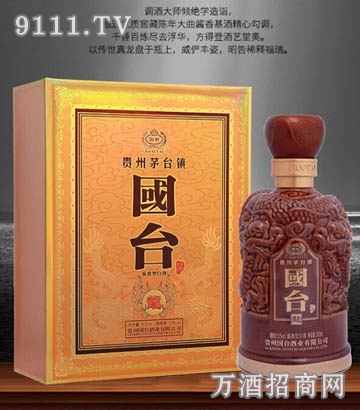 è′μ?·??????°é?? ?????°é??é?? 53?o| 500ml