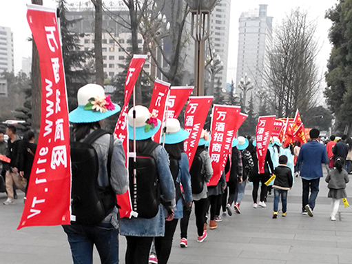 今年的成都春季全国糖酒会热闹非凡