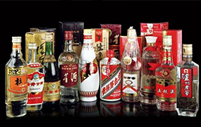 中国十大名酒
