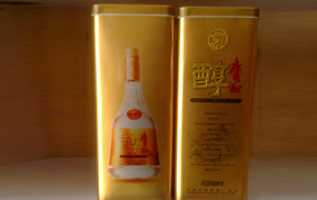 42°贵州醇 04年