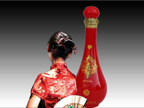 双沟酒厂 双沟酒厂