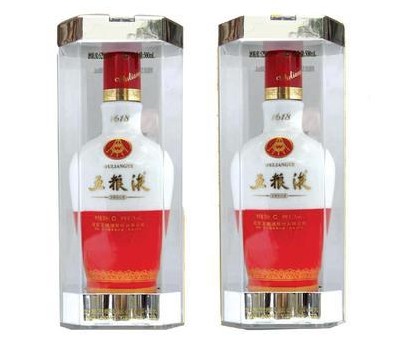 五粮液1618 商务专业酒