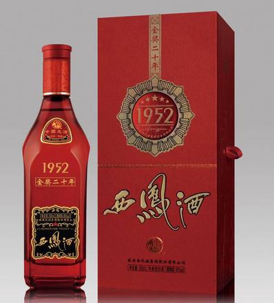 西凤酒1952