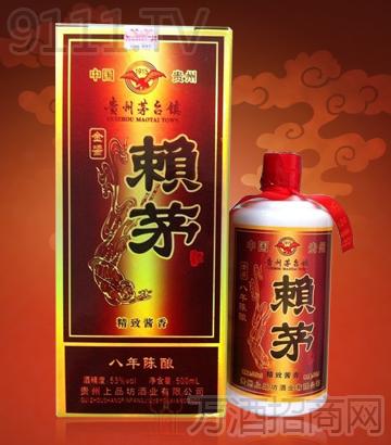 贵州上品坊酒业