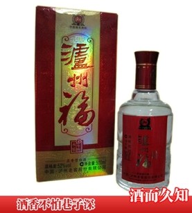 泸州福酒