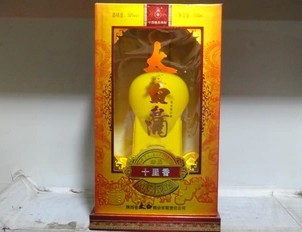 十里香酒价格
