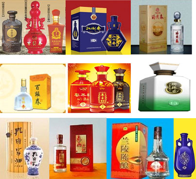 山东十大名酒