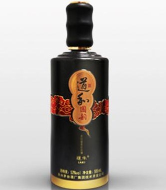 道和国韵1993