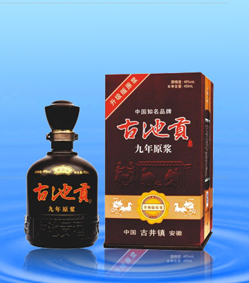金马古池