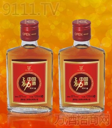 勐酒
