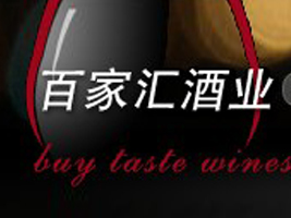 百家汇酒业