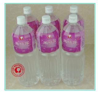 米酒水