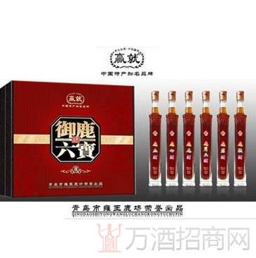 雍王六宝