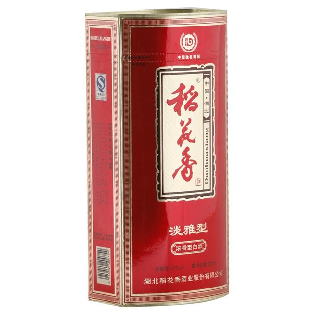 淡雅