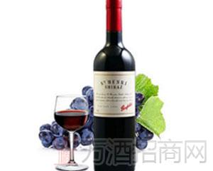 Shiraz