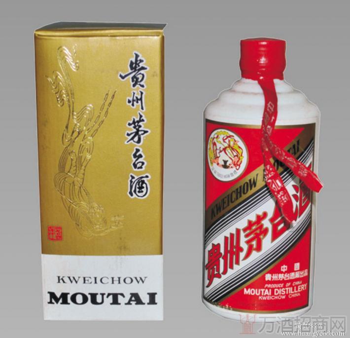 茅台