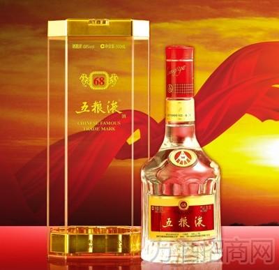 五粮液