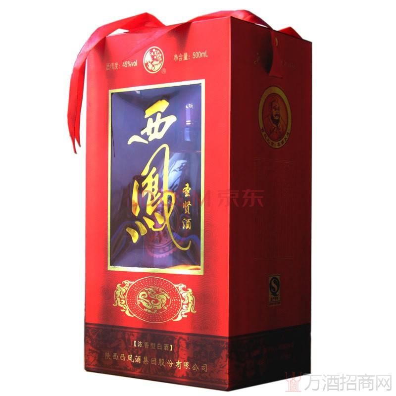 西凤