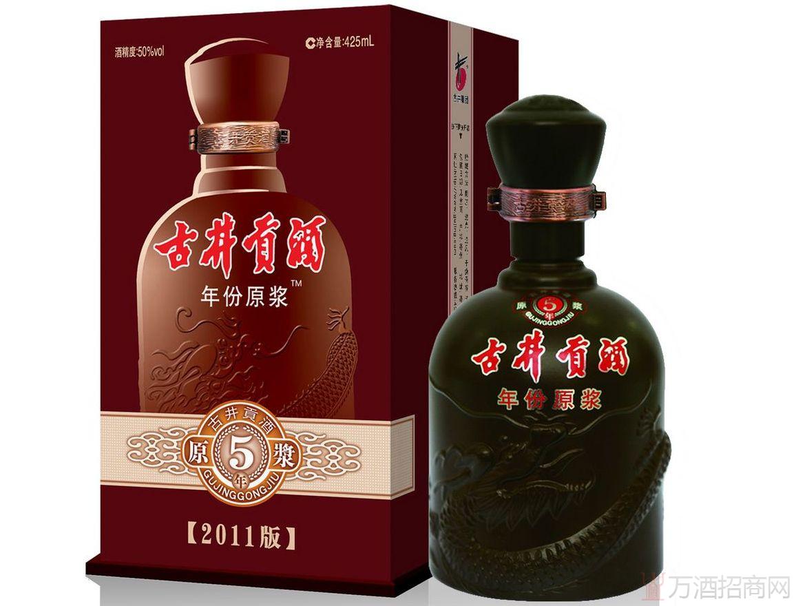 古井贡酒