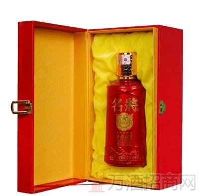 茅台名将酒