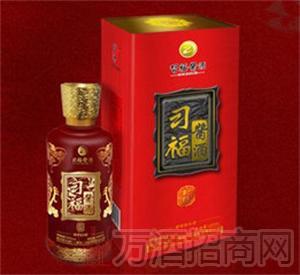 习福酱酒