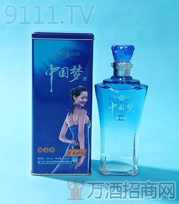 富而好礼