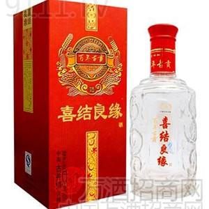 喜结良缘