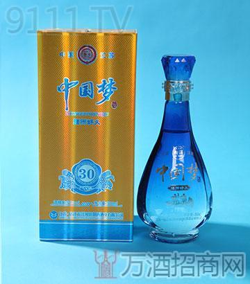 中国梦,强而好义