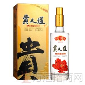 36°贵人道经典475ml价格