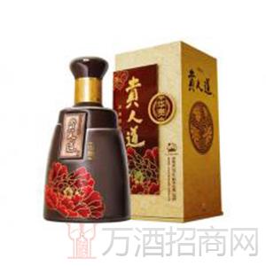 华贵贵人道价格