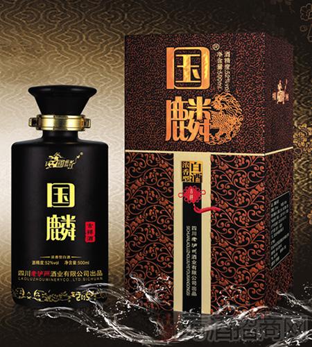 国麟·吉祥