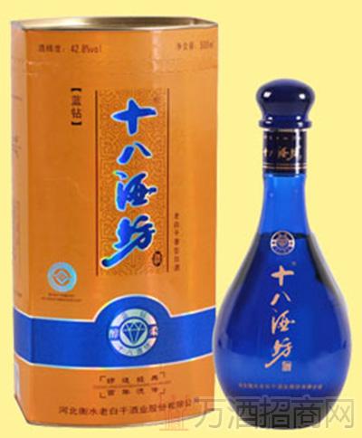 十八酒坊蓝钻42度价格