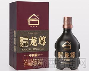 三祖龙尊中国龙