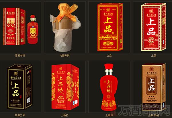 上品坊系列酒