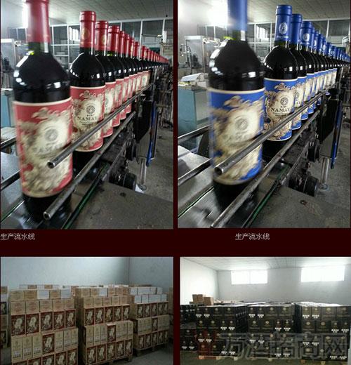 华夏大地酒业葡萄酒生产流水线